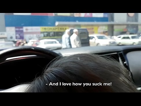 ❤️ A szupermarket előtti parkolóban szívták meg. ☑ Baszás videó at hu.samoanalitika.ru ️